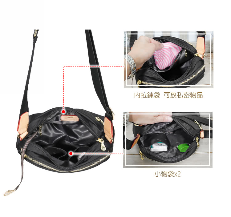 內拉鍊袋 可放私密物品 小物袋x2 