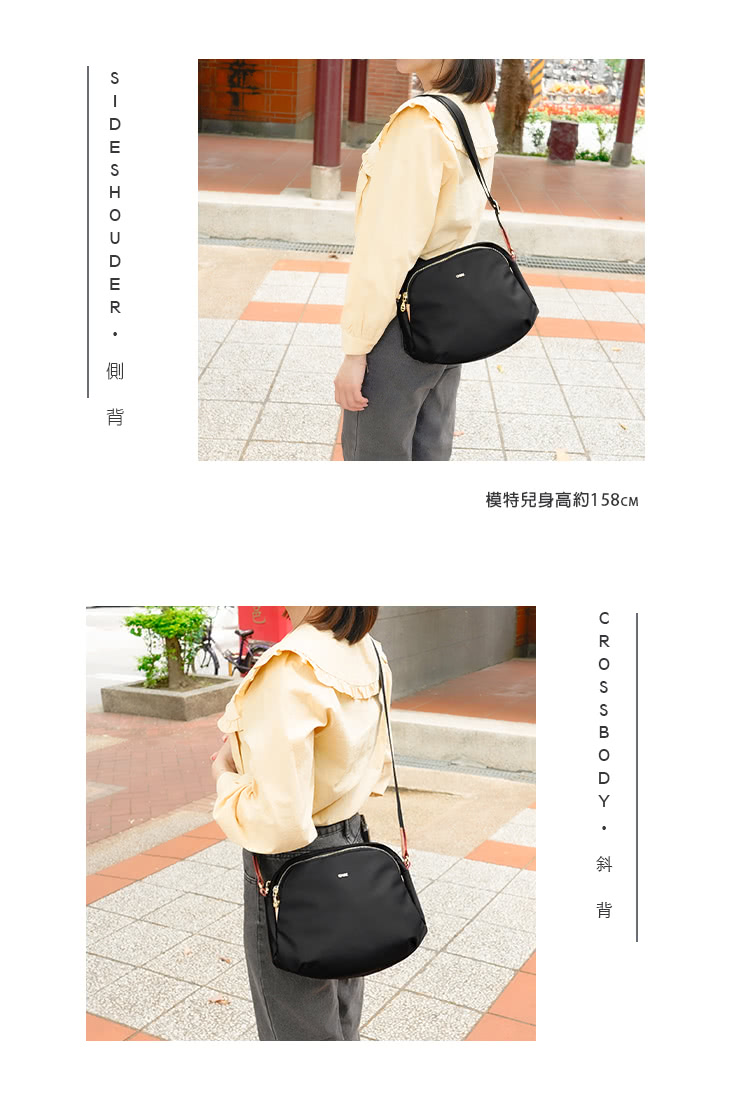 模特兒身高約158cm 