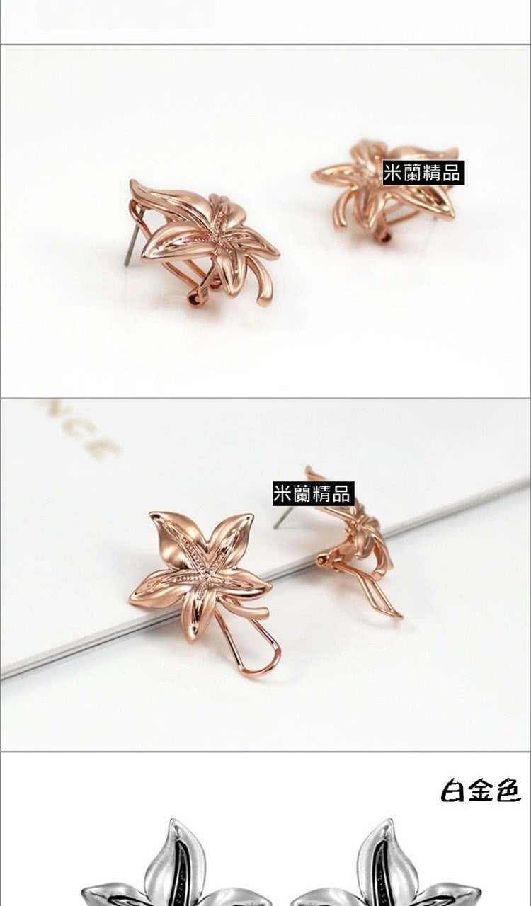 ç±³è­ç²¾å ç±³è­ç²¾å ç½éè² 