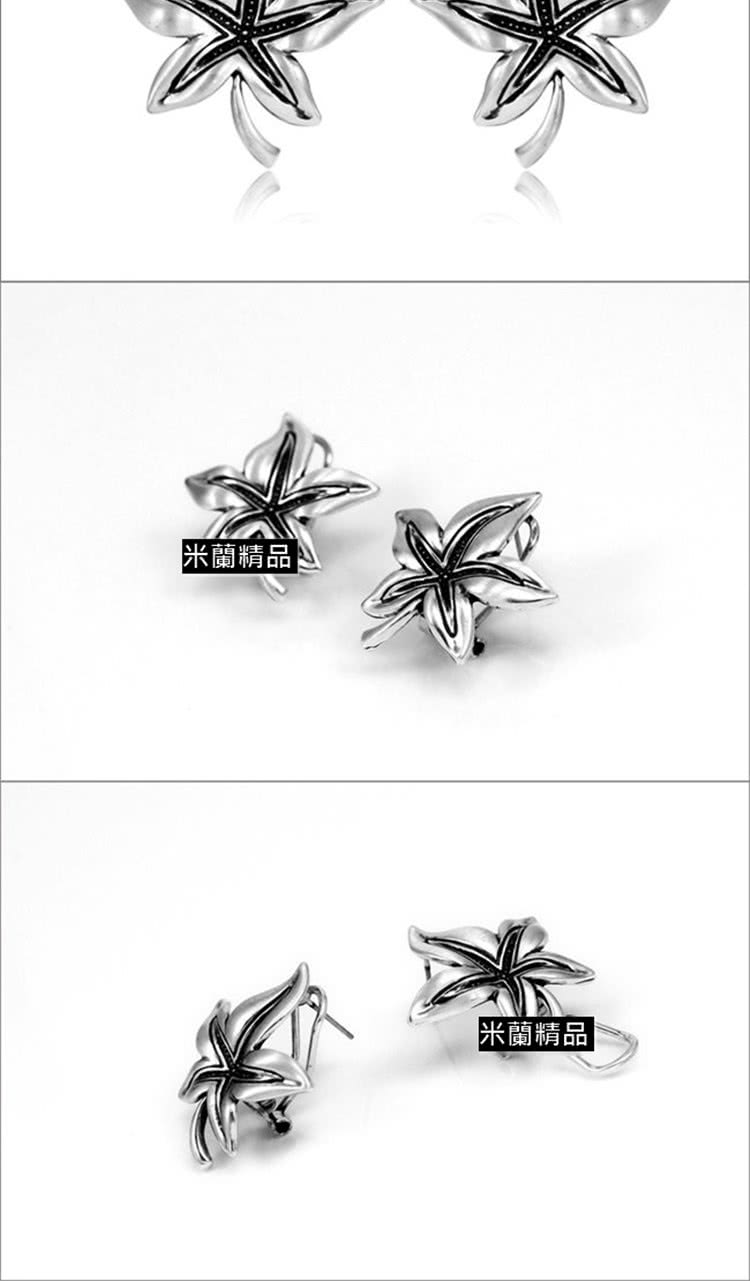 ç±³è­ç²¾å ç±³è­ç²¾å 