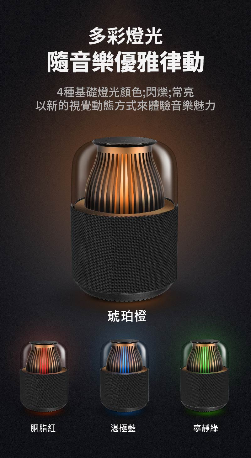 SANSUI山水 SF-LL6 - 詳情3