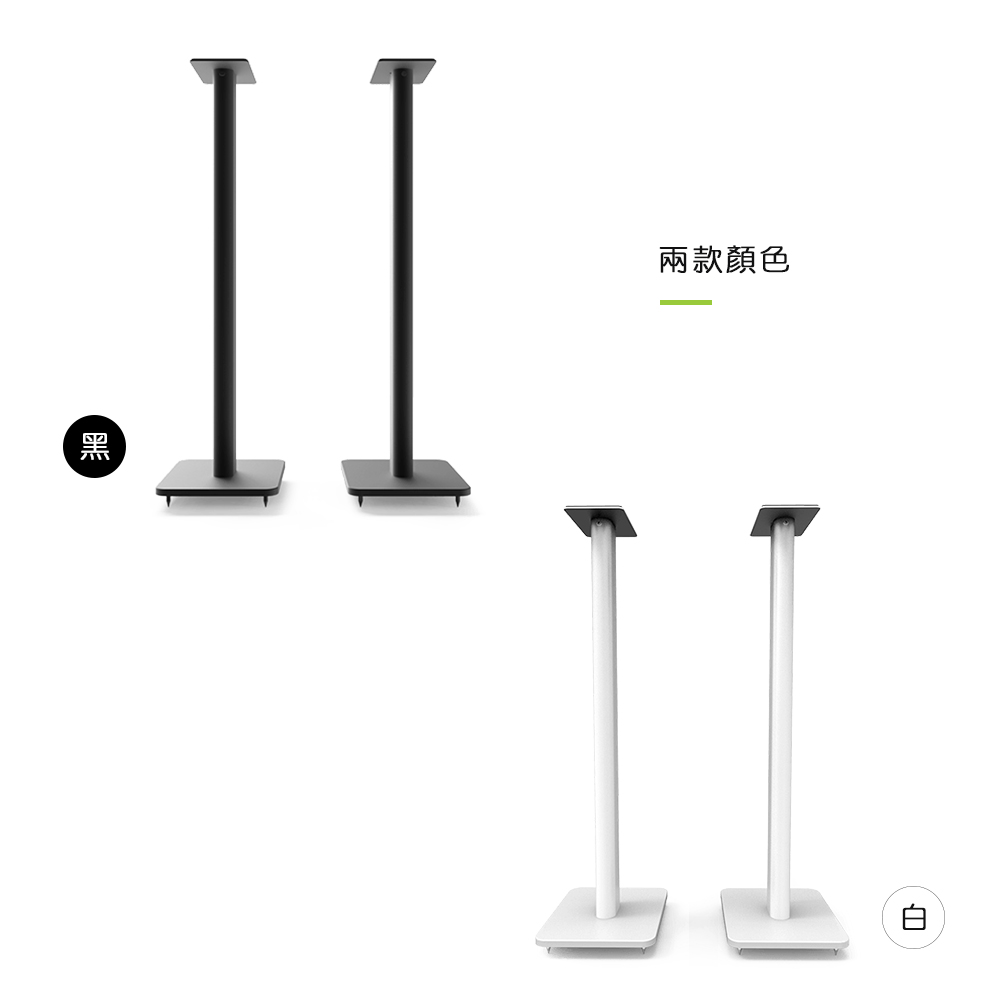 Kanto SP32 - 詳情8