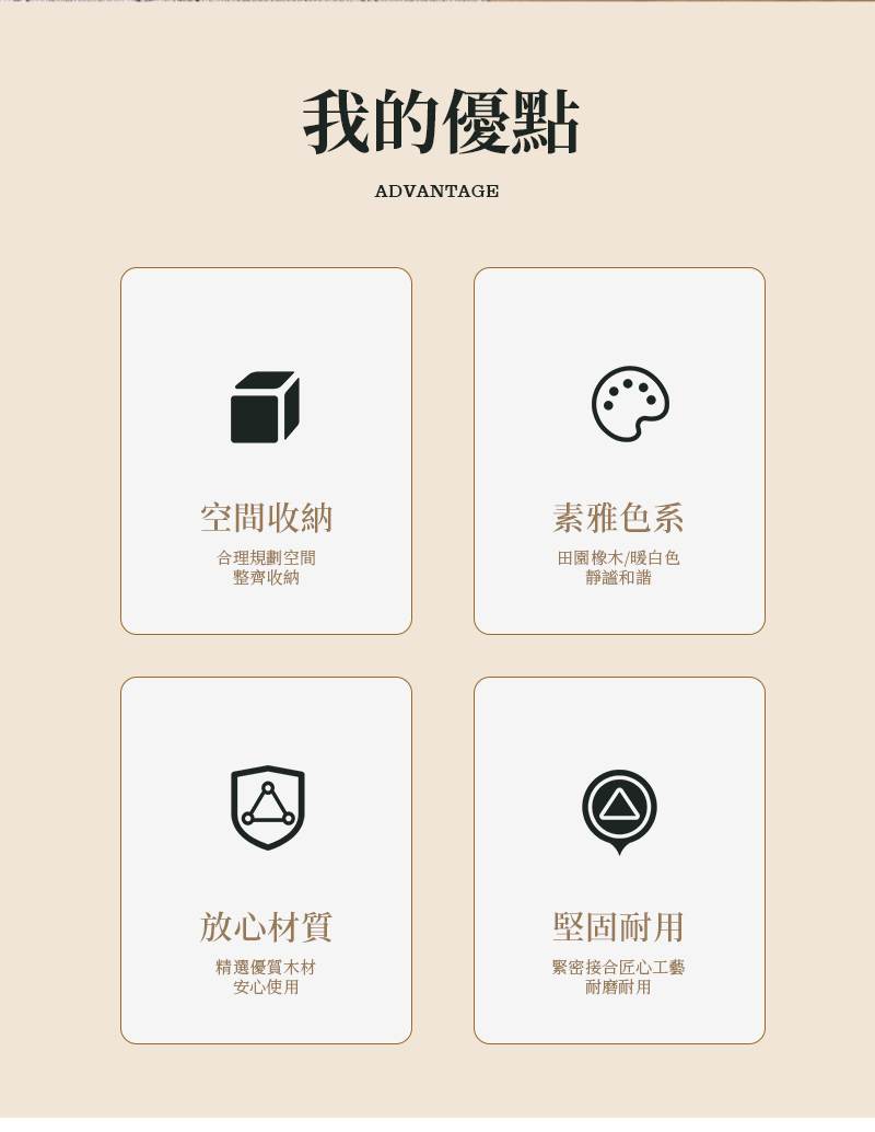 2.jpg?t=1663664146649