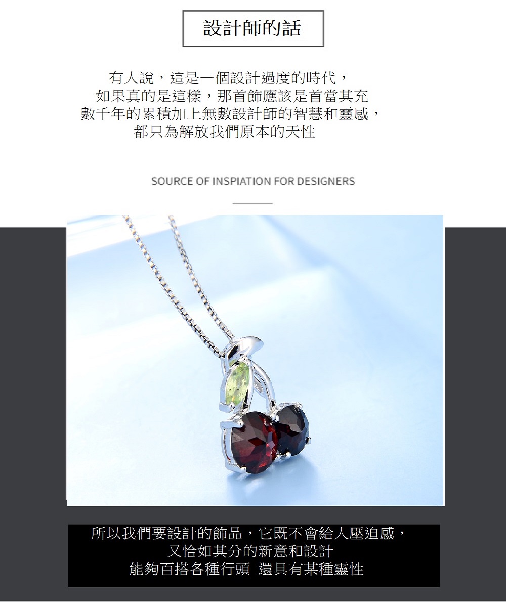 æä»¥æåè¦è¨­è¨çé£¾å,å®æ¢ä¸æçµ¦äººå£è¿«æ,