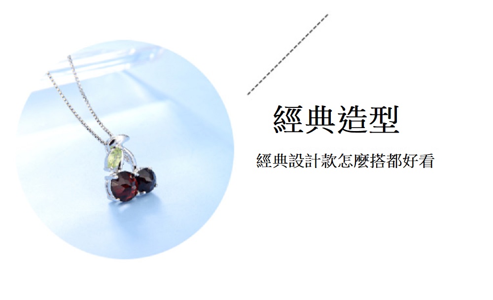 ç¶å¸é å ç¶å¸è¨­è¨æ¬¾æéº¼æ­é½å¥½ç 