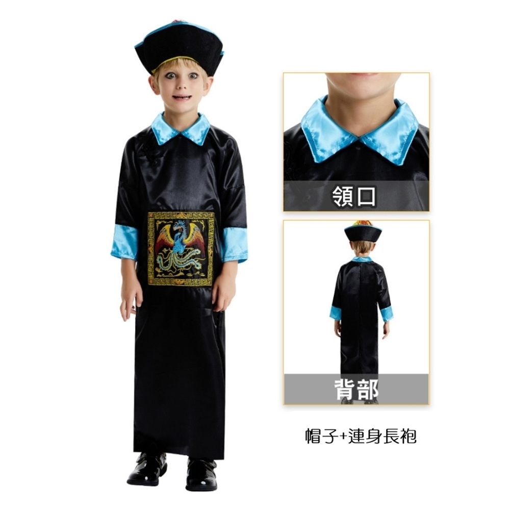 領口 背部 帽子連身長袍 