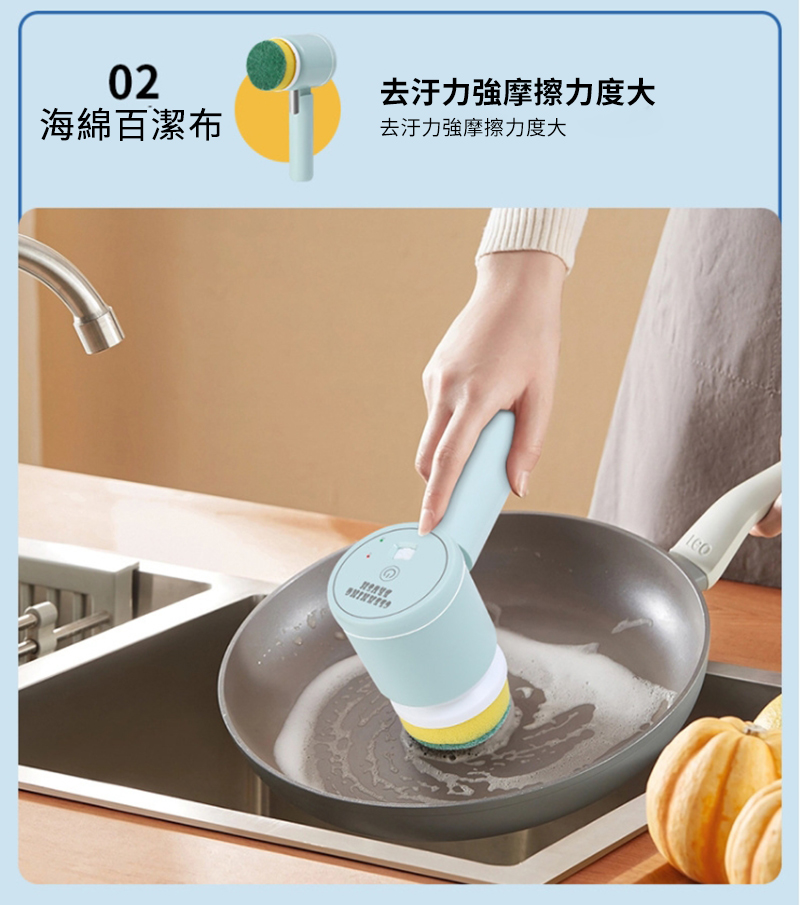 æµ·ç¶¿ç¾æ½å¸ å»æ±åå¼·æ©æ¦ååº¦å¤§ å»æ±åå¼·æ©æ¦ååº¦å¤§ åéæ§è³ª 