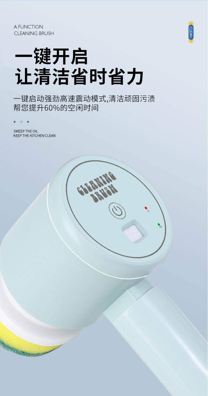 ä¸é®å¼å¯ è®©æ¸æ´çæ¶çå ä¸é®å¯å¨å¼ºå²é«ééå¨æ¨¡å¼,æ¸æ´é¡½åºæ±¡æ¸ å¸®æ¨æå60%çç©ºé²æ¶é´ 