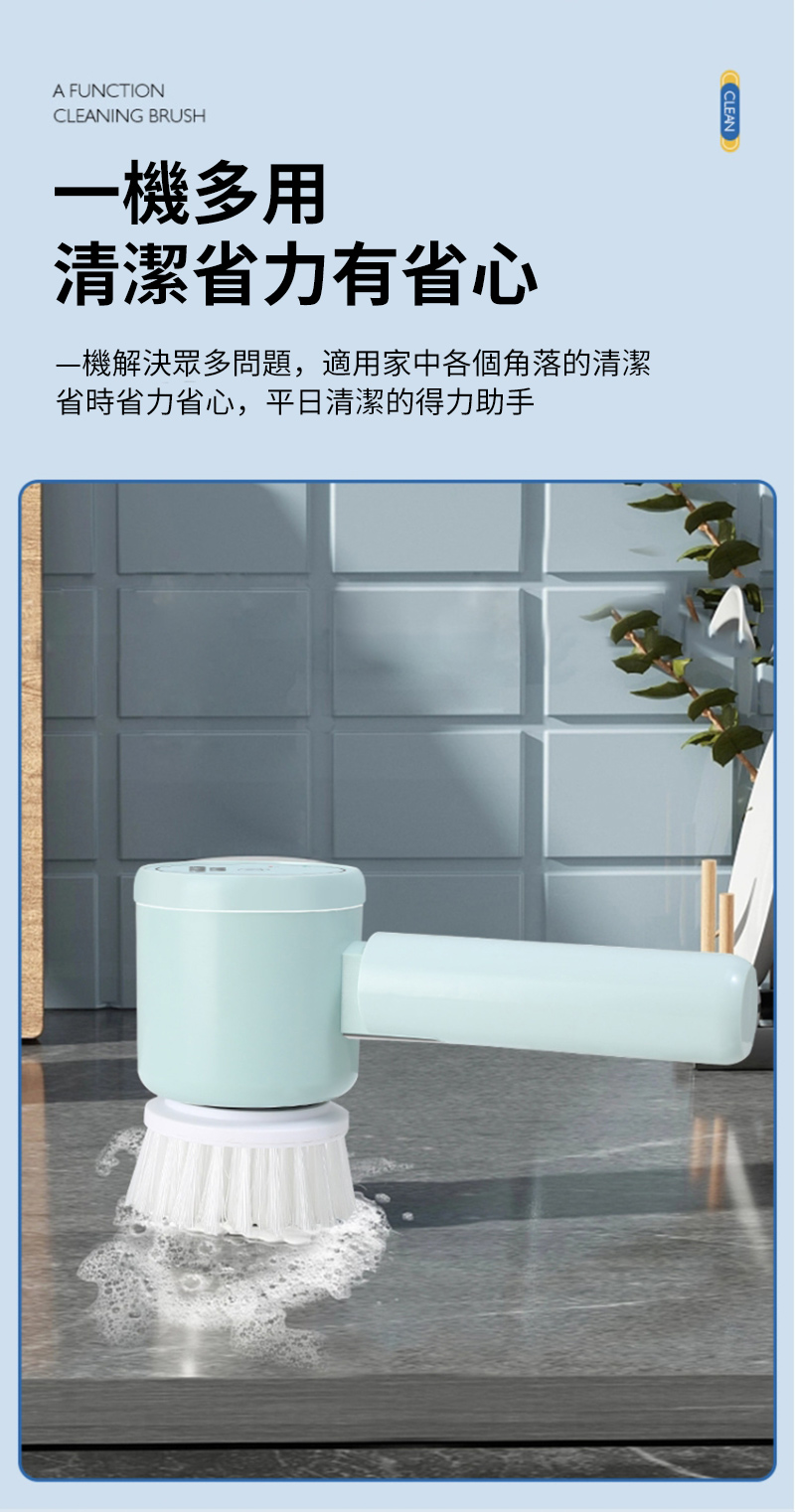 ä¸æ©å¤ç¨ æ¸æ½çåæçå¿ æ©è§£æ±ºç¾å¤åé¡,é©ç¨å®¶ä¸­ååè§è½çæ¸æ½ çæçåçå¿,å¹³æ¥æ¸æ½çå¾åå©æ 