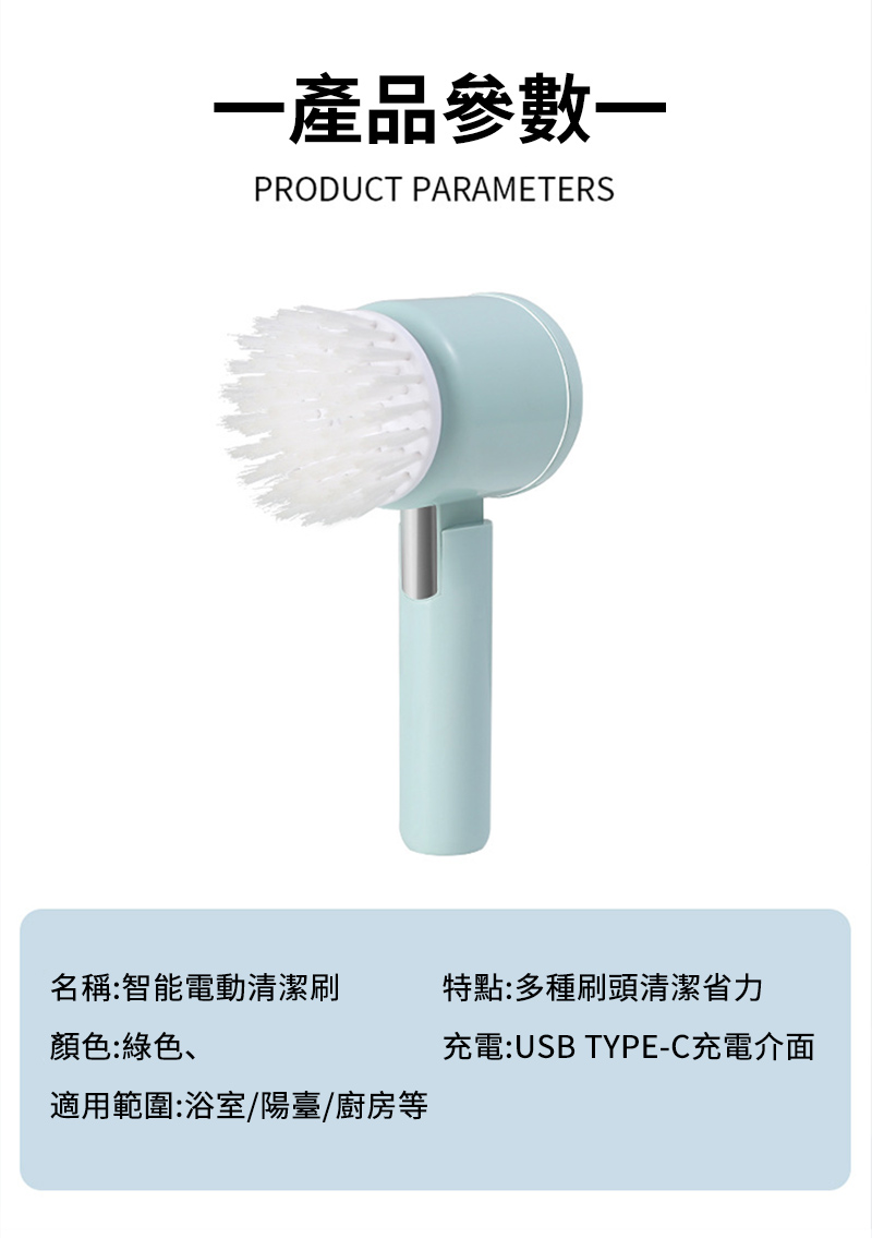 åé»USB TYPECåé»ä»é¢
