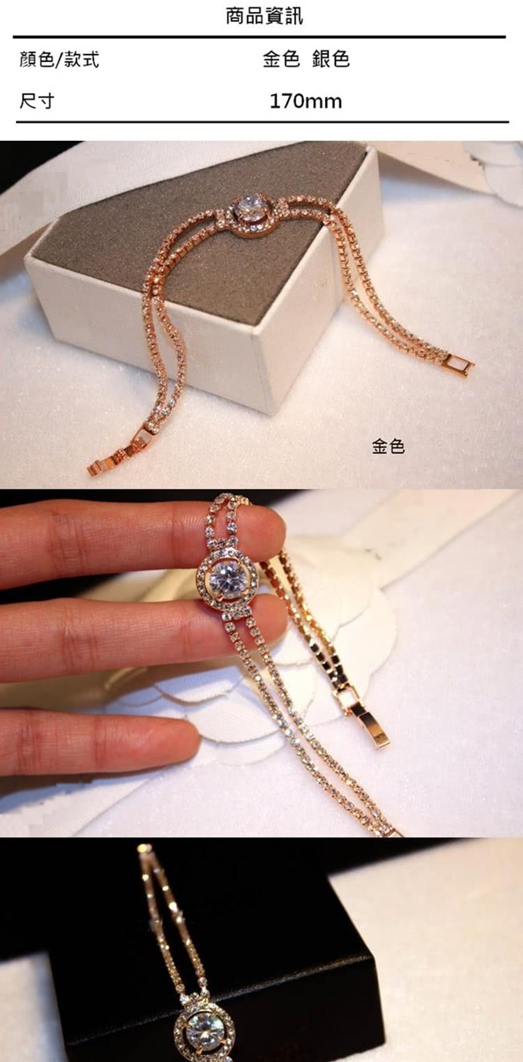 顏色款式 尺寸 商品資訊 金色 銀色 金色 