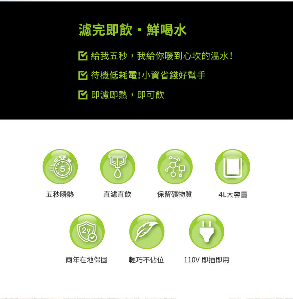 給我五秒,我給你暖到心坎的溫水