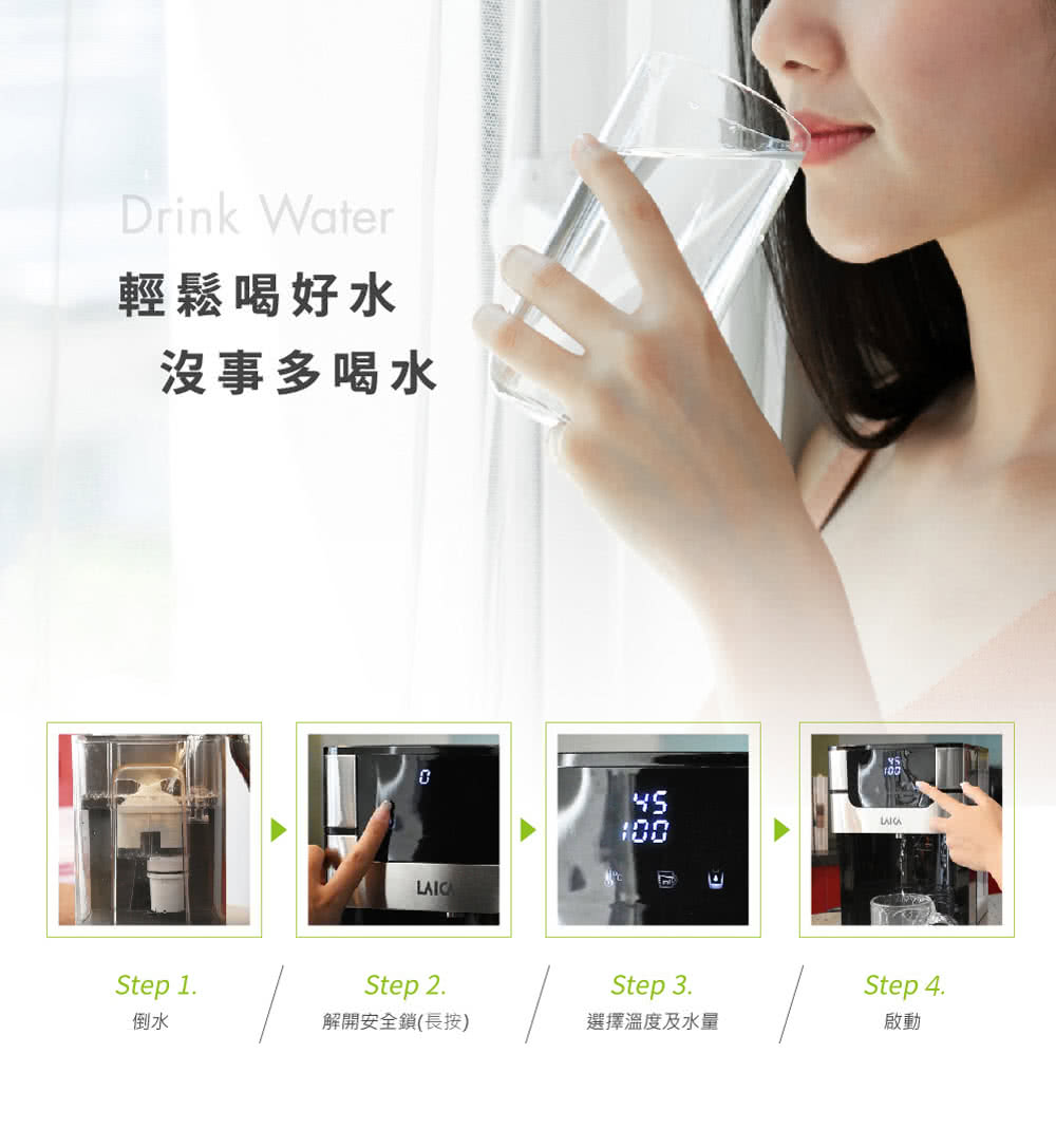 解開安全鎖長按