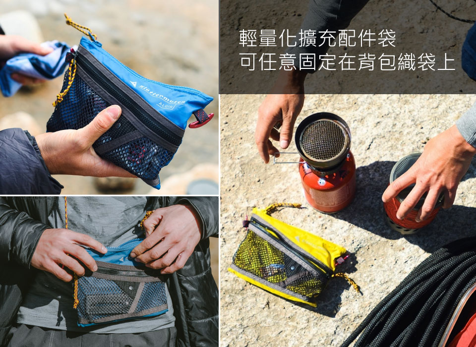è¼éåæ´åéä»¶è¢ å¯ä»»æåºå®å¨èåç¹è¢ä¸ 