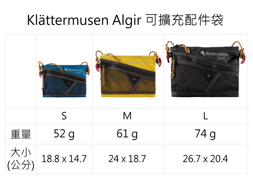éé å¬å 