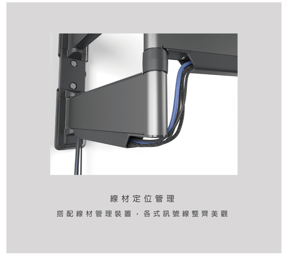 Vogels TVM 5645 - 詳情8