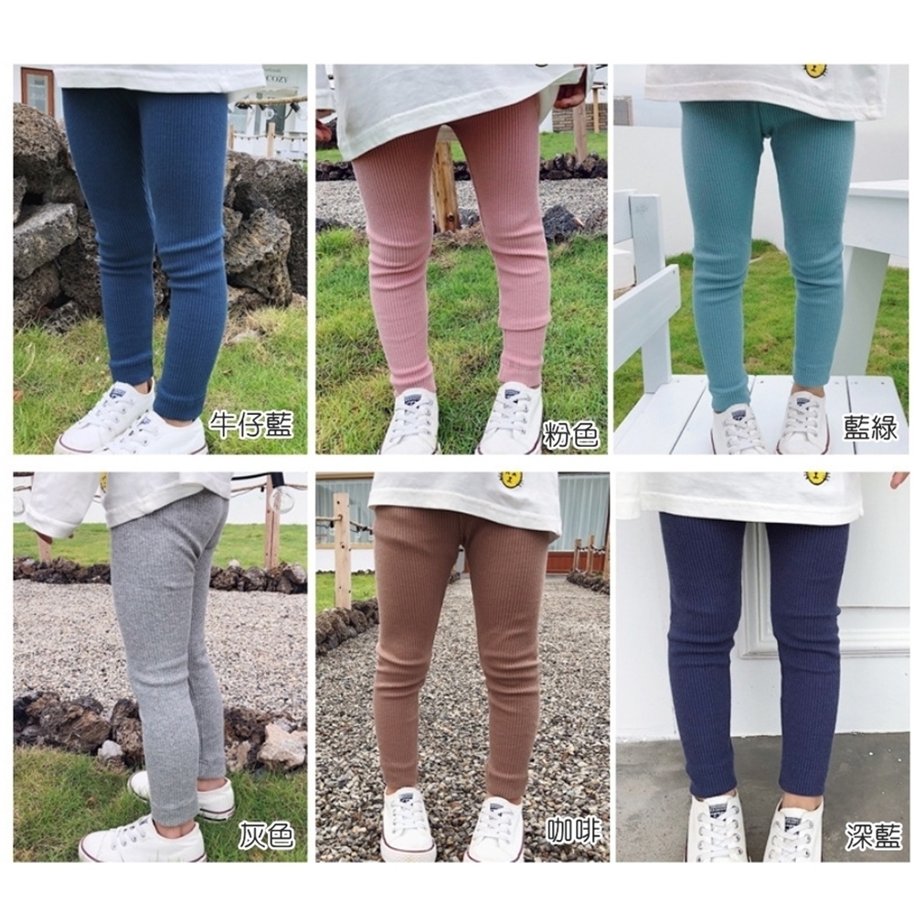 牛仔藍 粉色 咖啡 藍綠 深藍