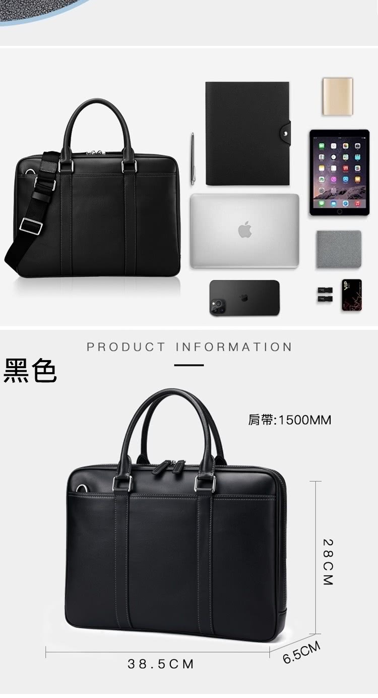 é»è² 