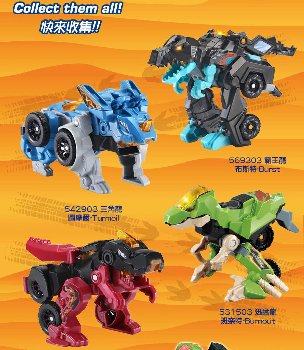 圖摩爾Turmoil買對