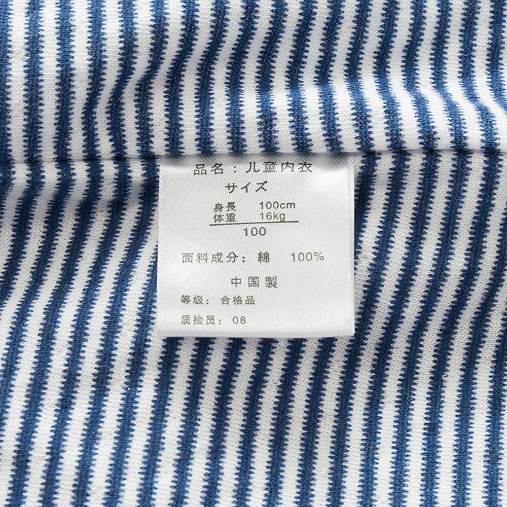 面料成分錦 100%