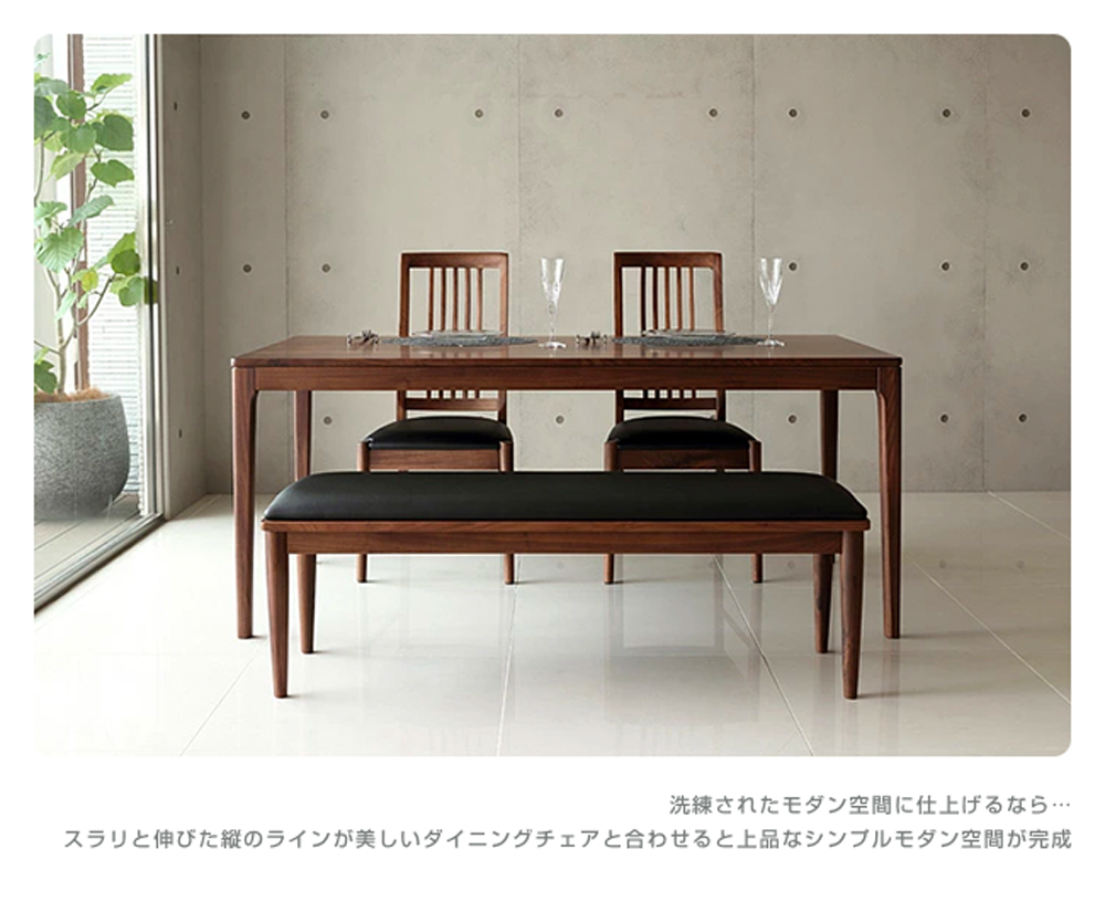 洗練空間仕上... 伸縦美合上品空間完成 