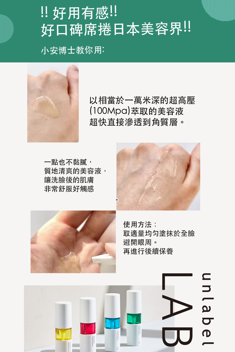 以相當於一萬米深的超高壓