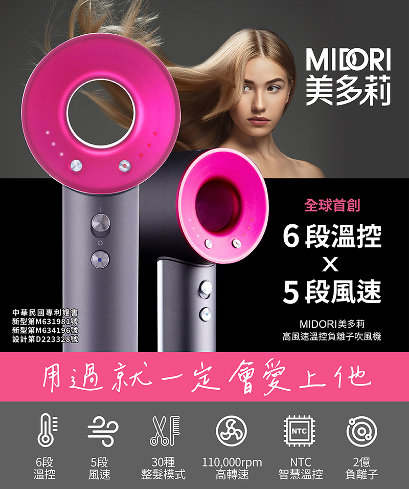 æ°åç¬¬M631981è