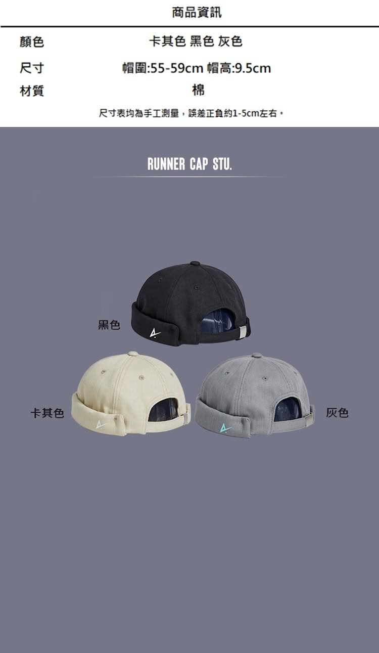 å°ºå¯¸è¡¨åçºæå·¥æ¸¬é,èª¤å·®æ­£è² ç´15cmå·¦å³ã
