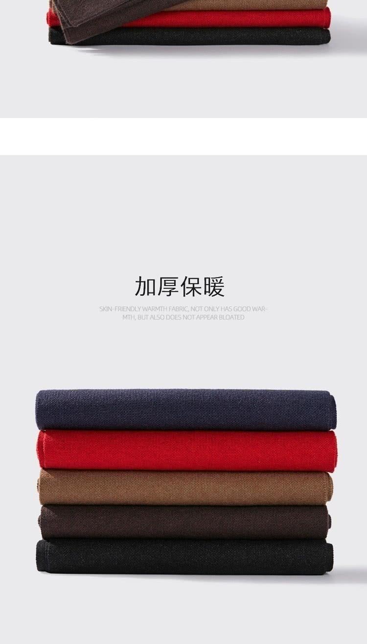 å åä¿æ 