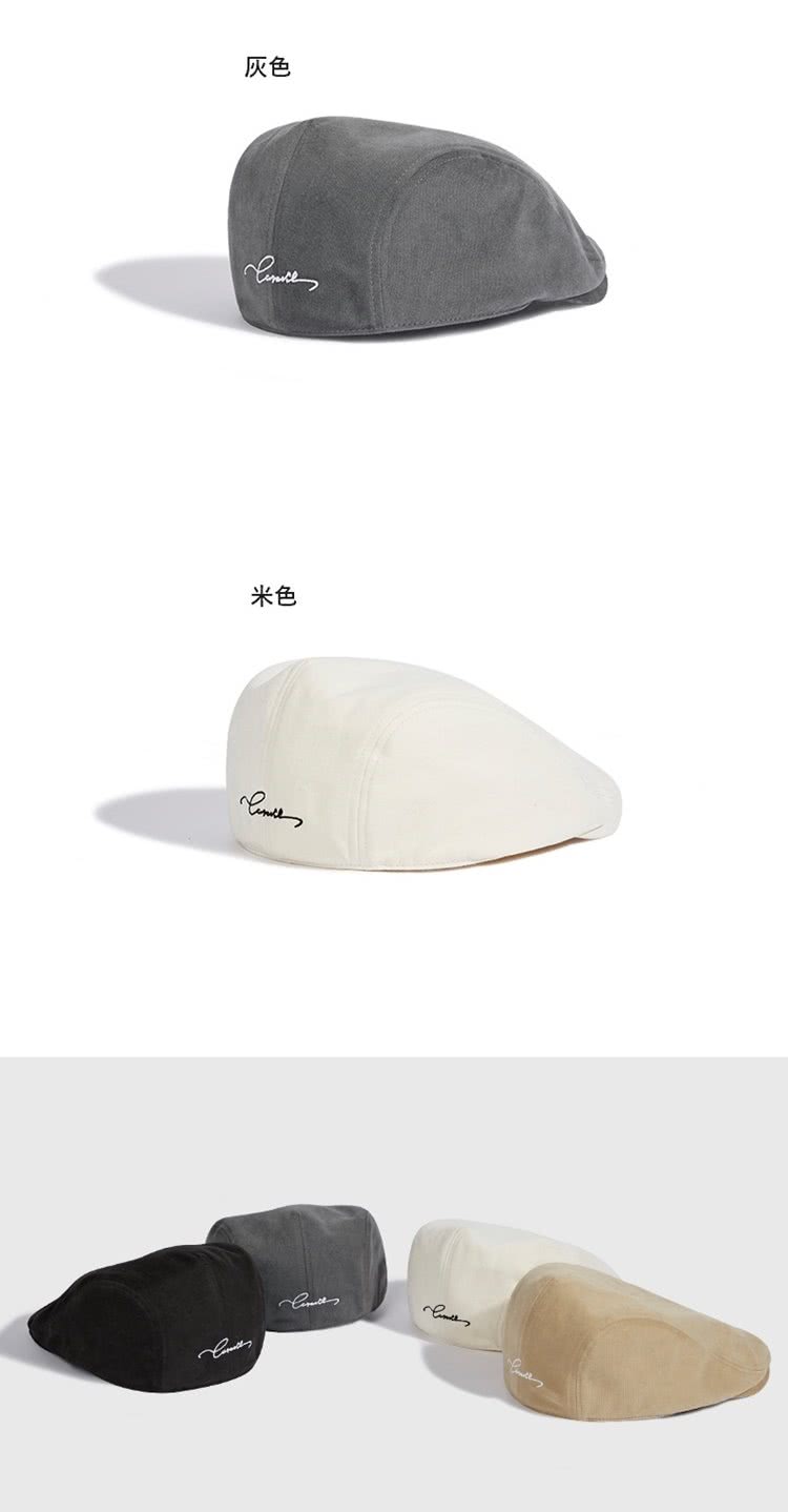 ç°è² ç±³è² 