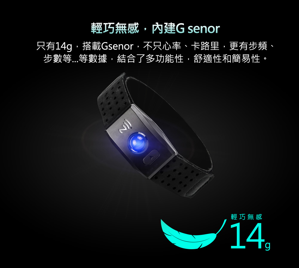 ATTACUS Obeat 3 - 詳情6