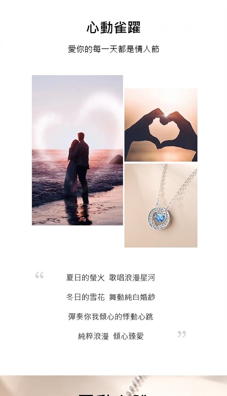å¤æ¥çè¢ç« æ­å±æµªæ¼«ææ²³
