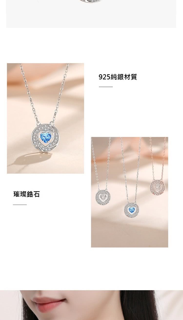 çç¨é¯ç³ 925ç´éæè³ª 