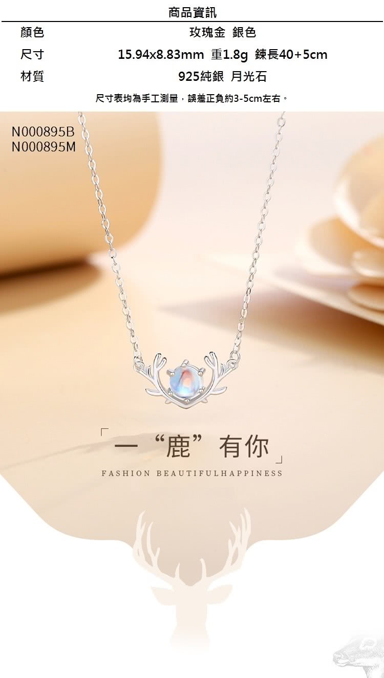 15.94x8.83mm é1.8g éé·405cm