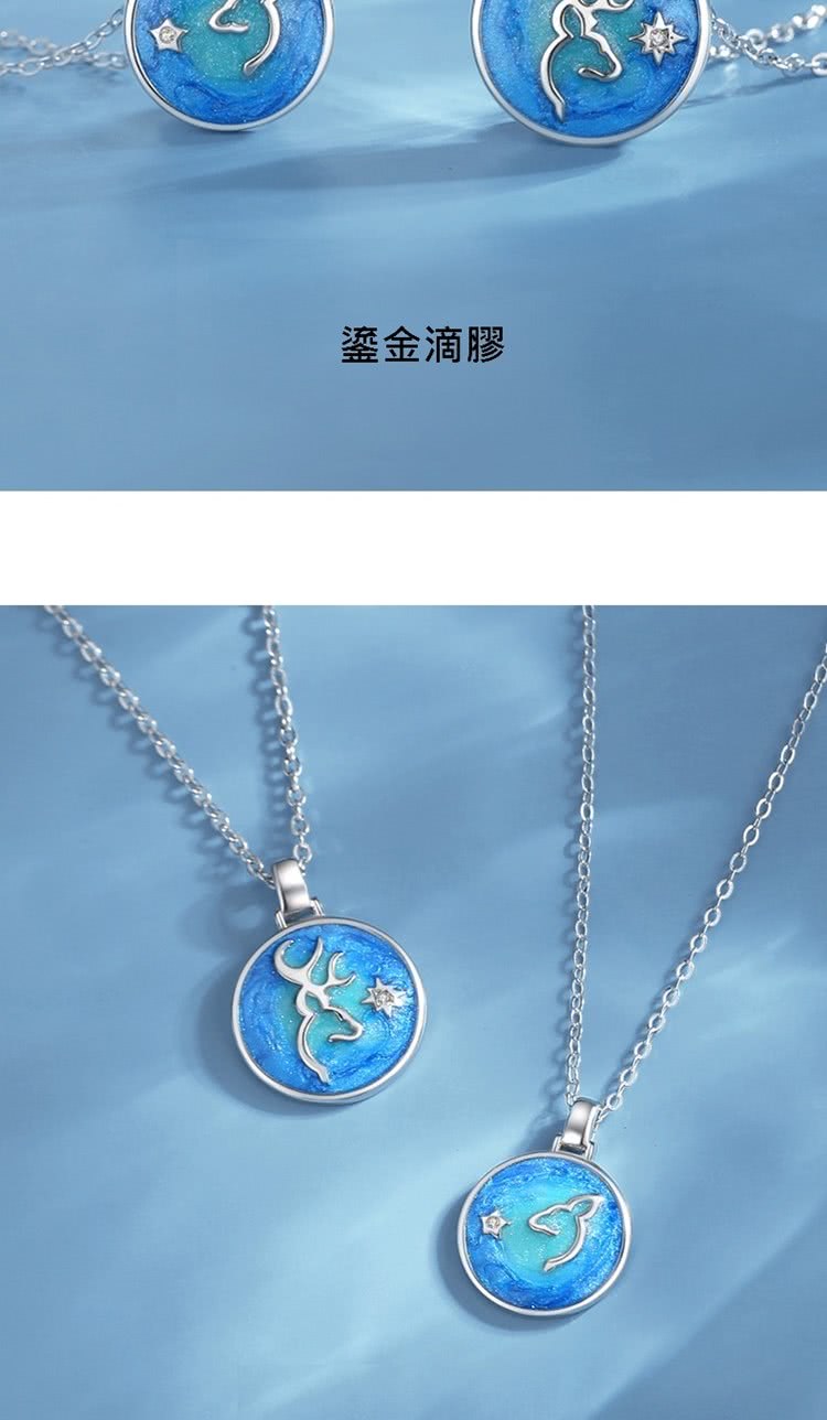 鎏金滴膠 