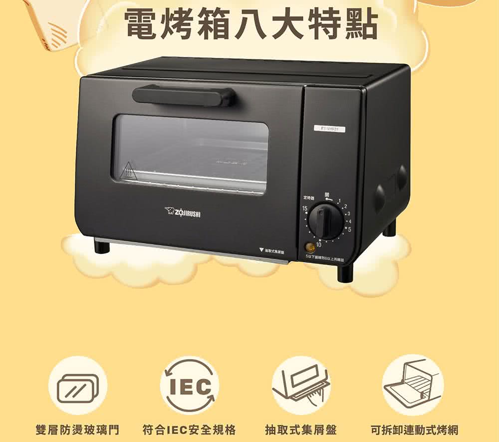 符合IEC安全規格