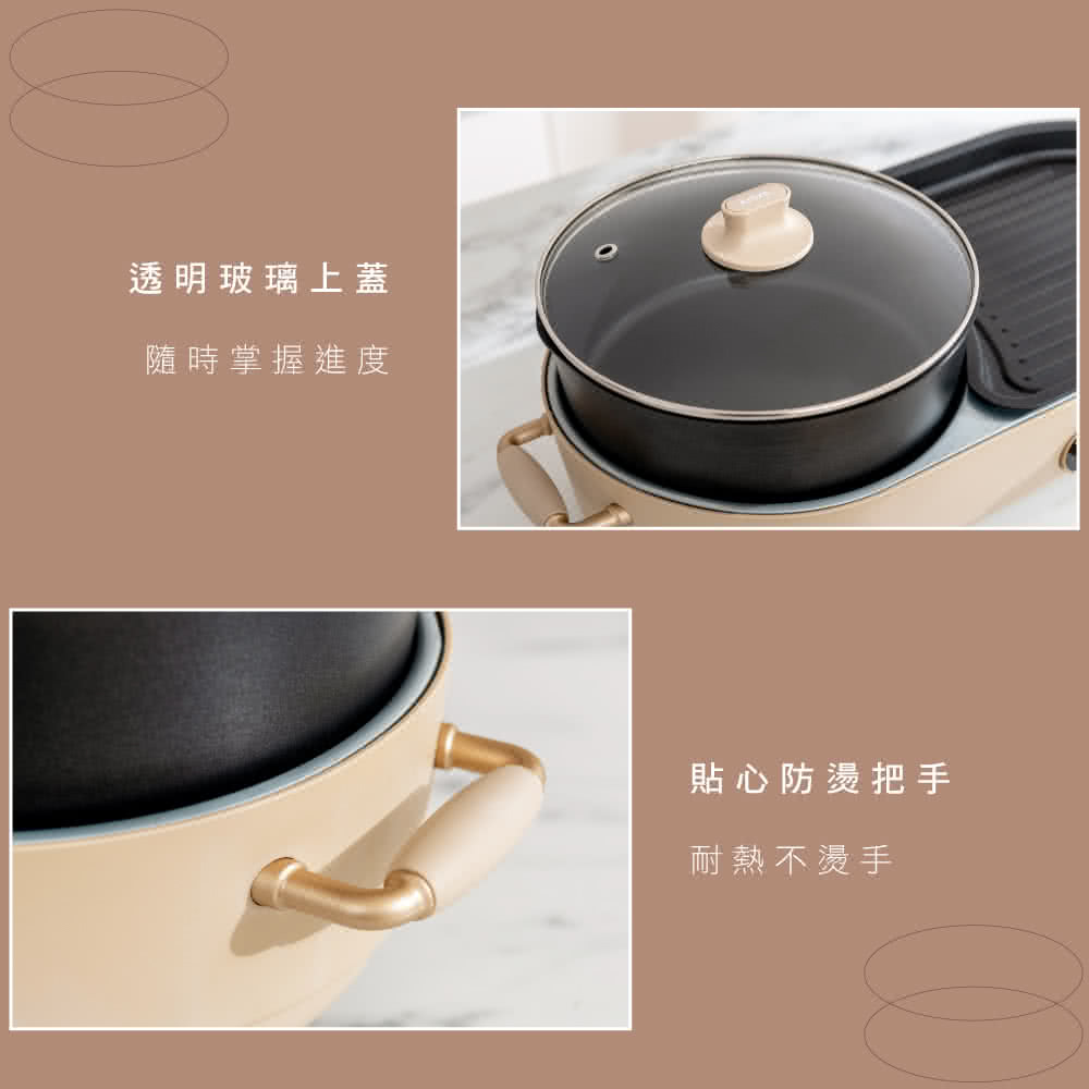 透明玻璃上蓋 隨時掌握進度 貼心防燙把手 耐熱不燙手 