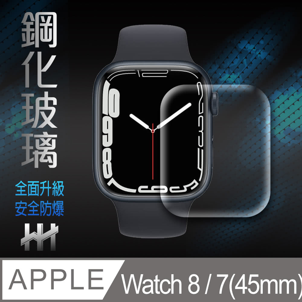 大人女性の Apple ほぼ未使用 Watch 7 Titanium Apple 45mm 7 未使用品