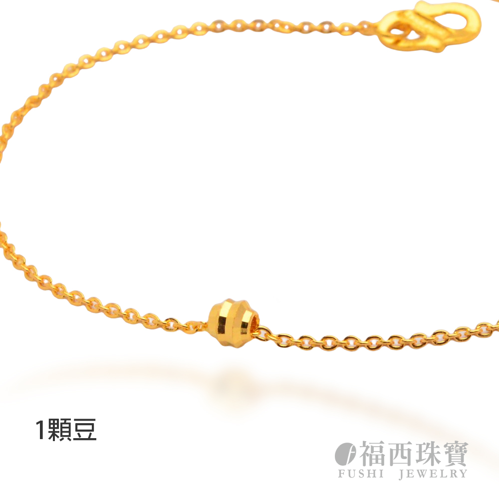 1顆豆 福西珠寶 