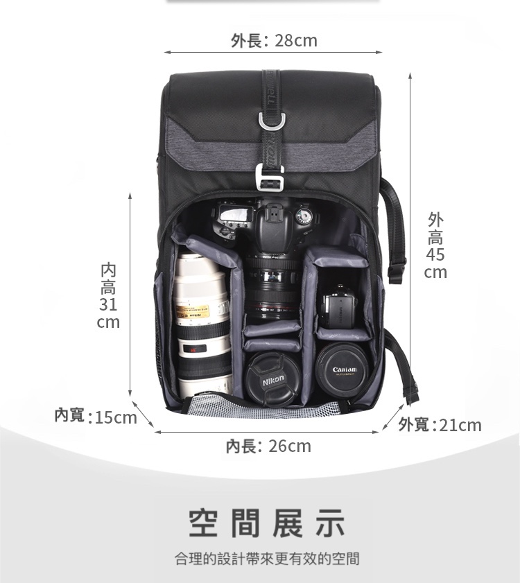 合理的設計帶來更有效的空間