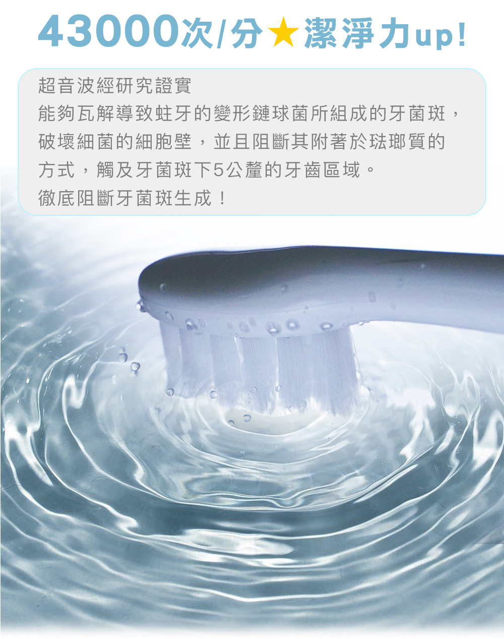 DOMO DO-HT1088 - 詳情7