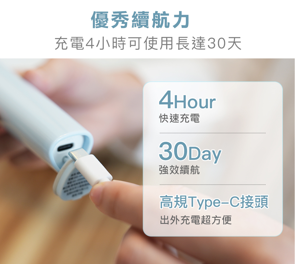 DOMO DO-HT1088 - 詳情14