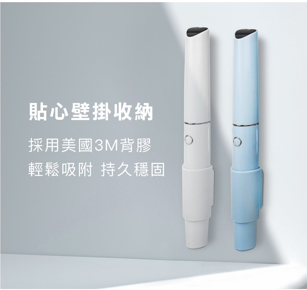 DOMO DO-HT1088 - 詳情17