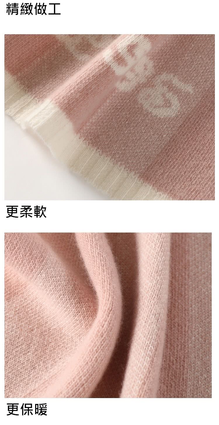 精緻做工 更柔軟 更保暖 