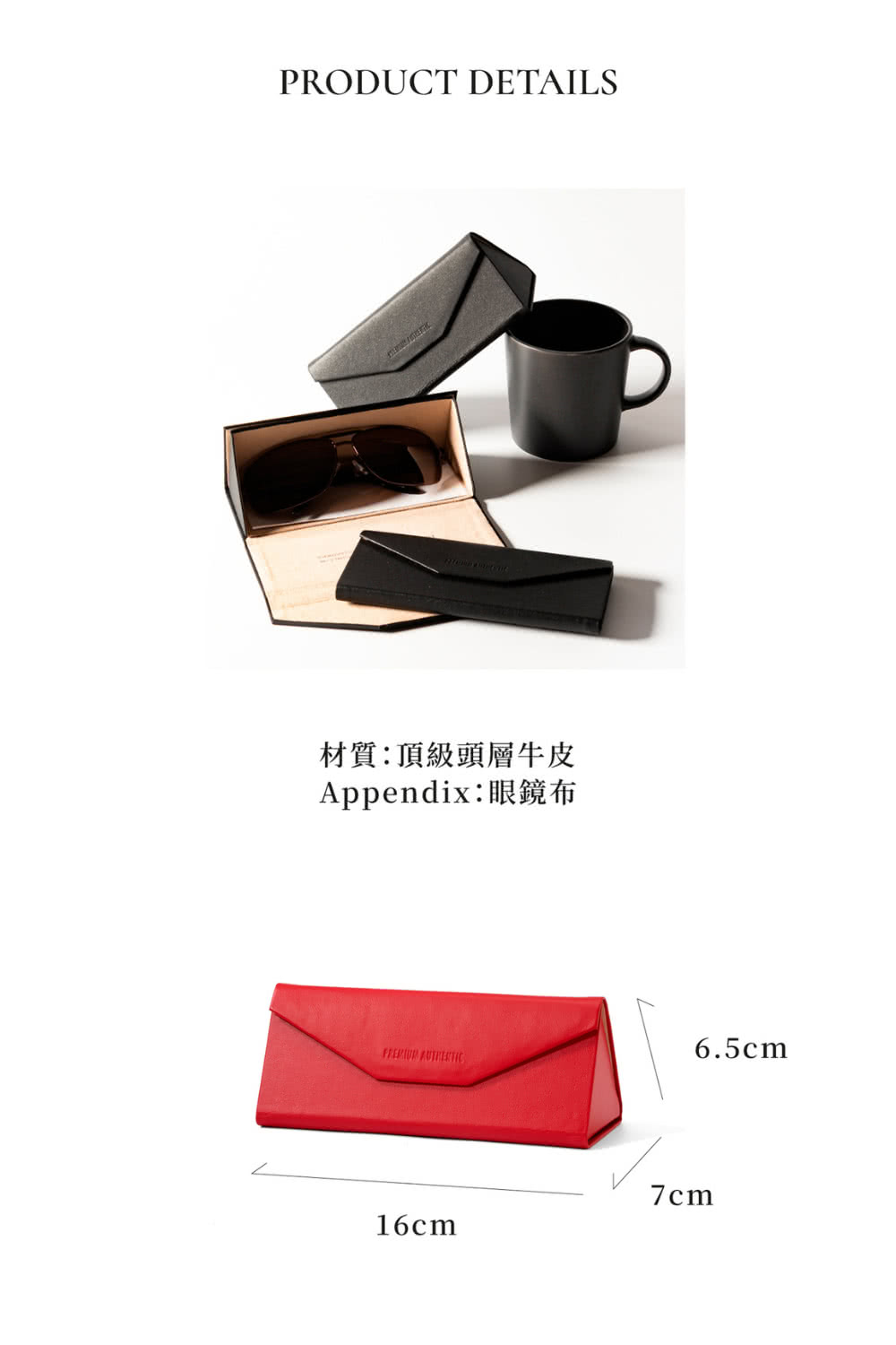 材質頂級頭層牛皮 