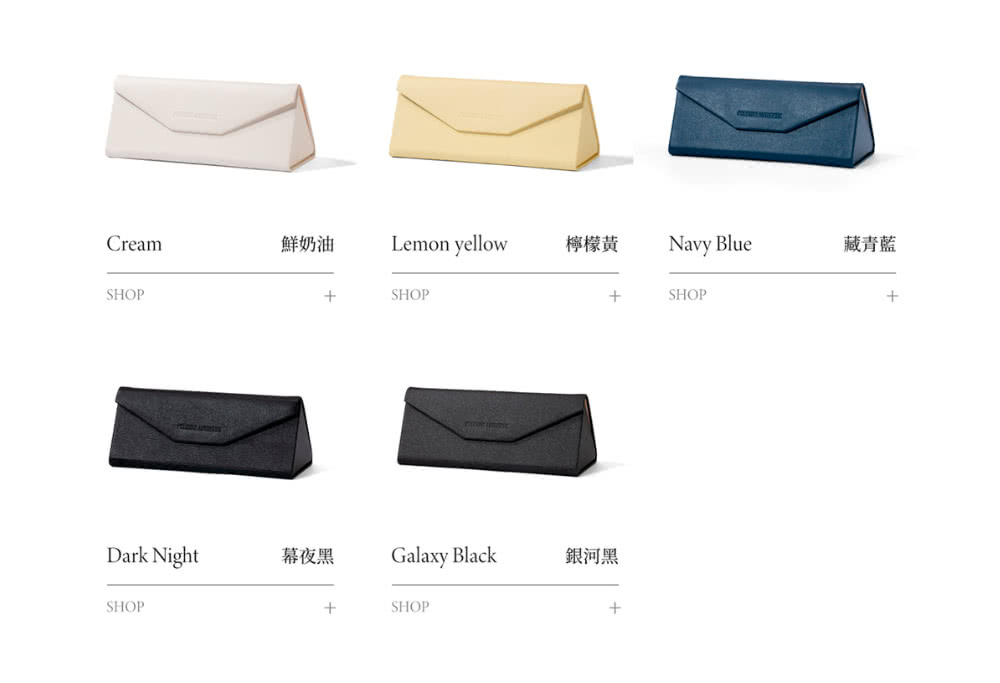 鮮奶油 幕夜黑 檸檬黃 銀河黑 藏青藍 