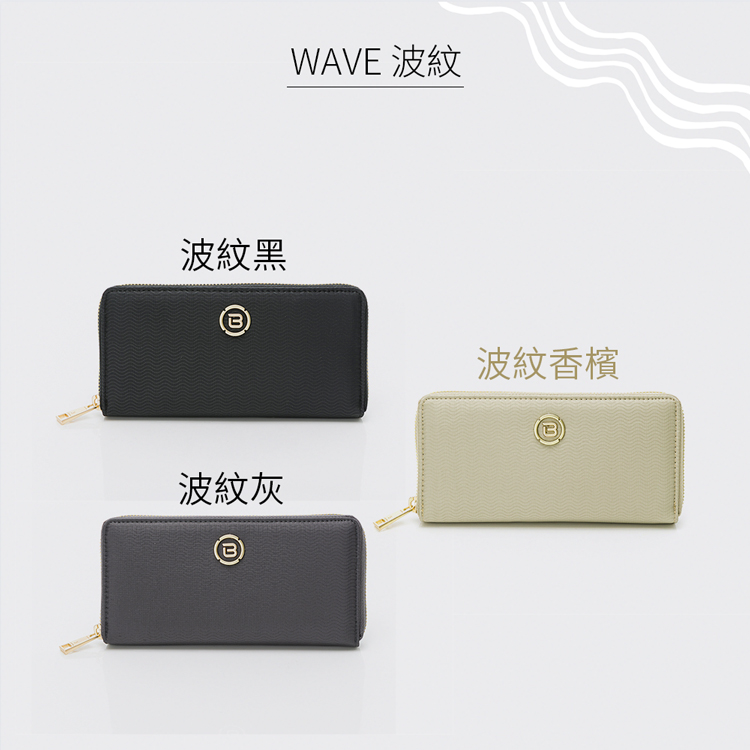 æ³¢ç´é» æ³¢ç´ç° WAVE æ³¢ç´ æ³¢ç´é¦æª³ 