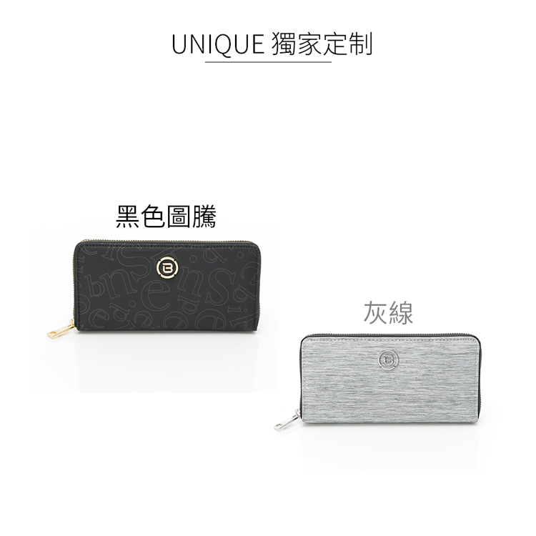 é»è²åé¨° UNIQUE ç¨å®¶å®å¶ ç°ç· 