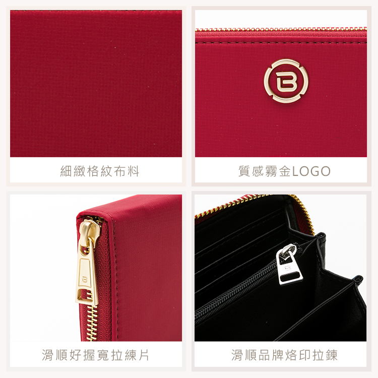 ç´°ç·»æ ¼ç´å¸æ è³ªæé§éLOG0 æ»é å¥½æ¡å¯¬æç·´ç æ»é åççå°æé 