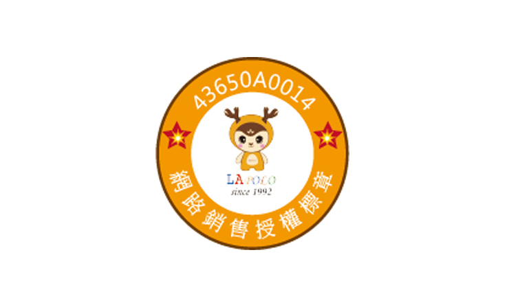 LAPOLO藍普諾 LA-N6738 - 詳情1